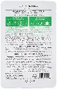 REAL NATURE FACE MASK WITH BAMBOO EXTRACT_mercelbay2.webp