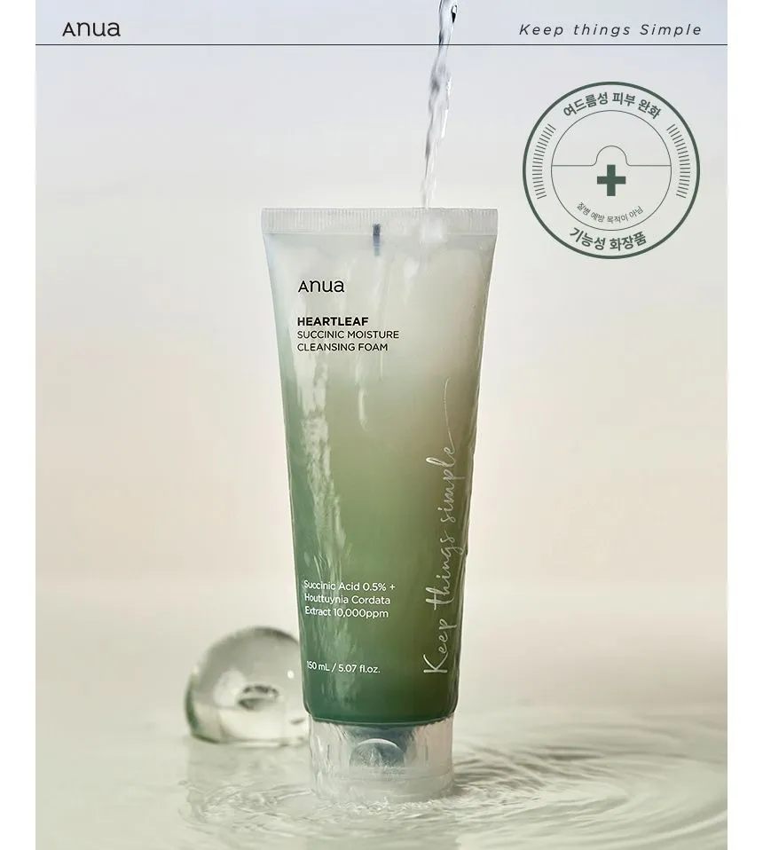 ANUA Heartleaf Succinic Moisture Cleansing Foam 